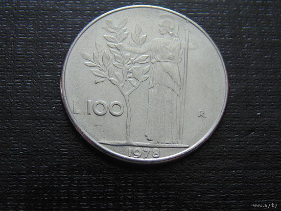 Италия 100 лир 1978 г.
