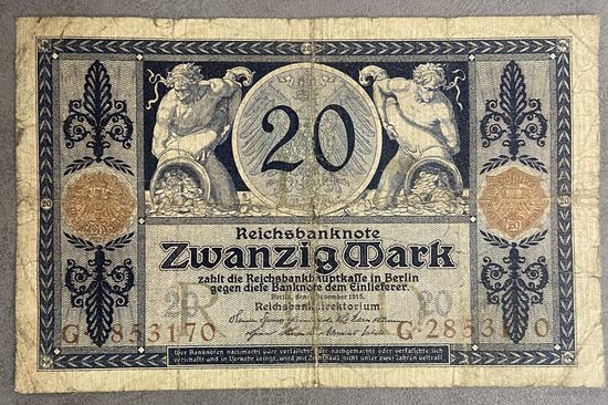 Банкнота 20  марок 1915 год. Германская империя. С рубля без МЦ.