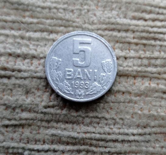 Werty71 Молдова Молдавия 5 бани 1993