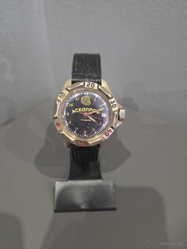 Часы Командирские с 20р
