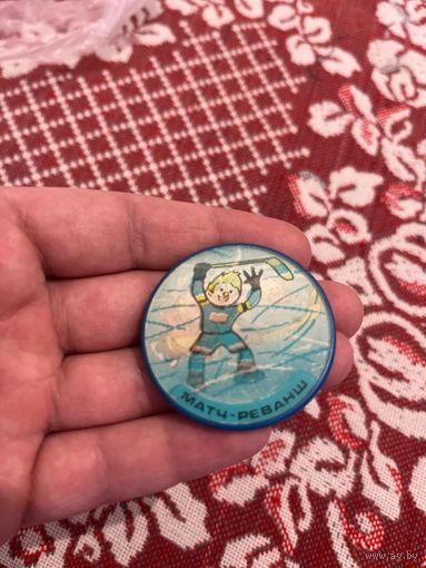 Матч-реванш значок