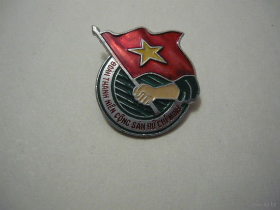 Значок  Вьетнам