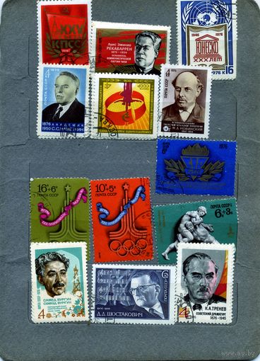 СССР, 1976,СБОРНЫЙ ЛОТ 1976, 12м  по 10 коп шт