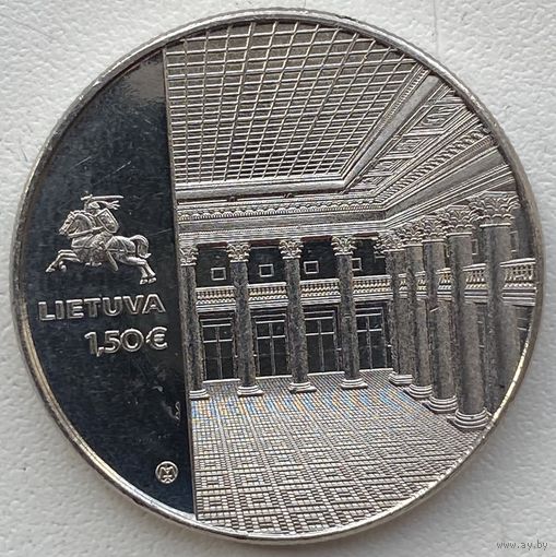 Литва 1,5 евро 2022 г. 100 лет Банку Литвы