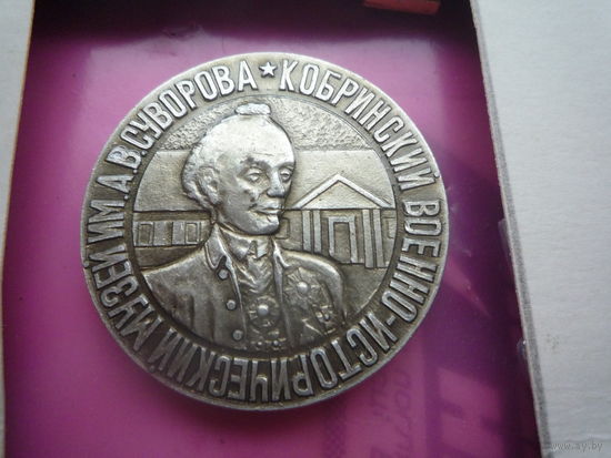 Значок