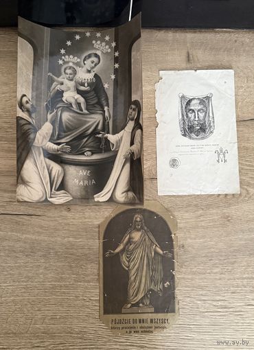 Старинные литографии цена за все