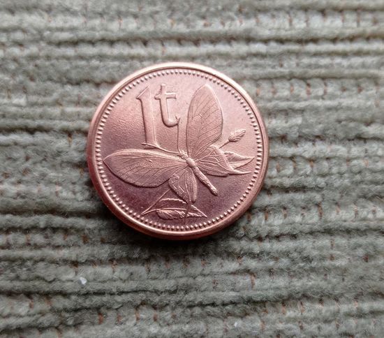 Werty71 Папуа Новая Гвинея 1 тойя 2004 Бабочка бабочки парусники