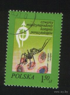 ПОЛЬША 1978 / КОНГРЕСС ПАРАЗИТОЛОГОВ !!! Комар фауна