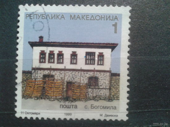 Македония, 1999. Дом в Богомиле