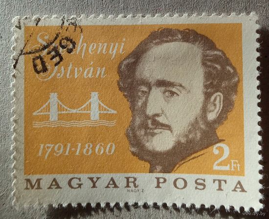 Знаменитости.