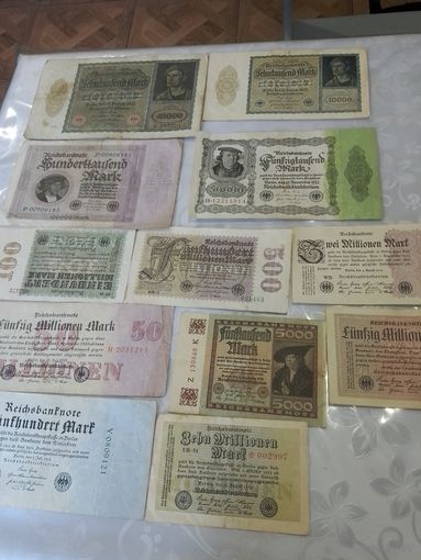 Немчура Банкноты крупных номиналов.