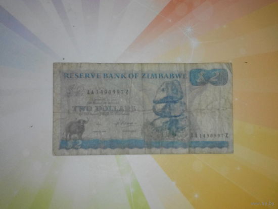 Зимбабве 2доллара 1980-94г.