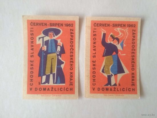 Спичечные этикетки ЧССР. 1962 год