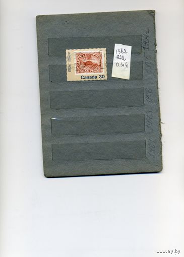 КАНАДА, 1982  ФАУНА ,  1м