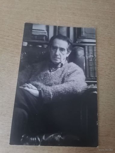 Артист Григорий Михайлович Козинцев