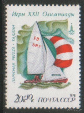 Заг. 4835. 1978. ОИ-80. Швертбот "Летучий голландец". чист.