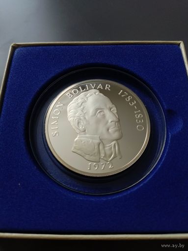 20 бальбоа, Панама 1972 год. Серебро.