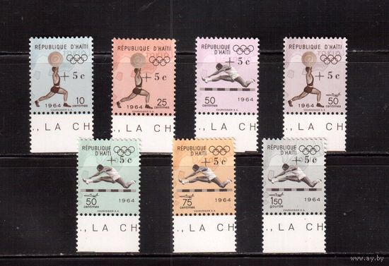 Гаити-1965 (Мих.805АII-811AII) * (след от накл.) , Спорт, ОИ-1964, Надп. черная без точки