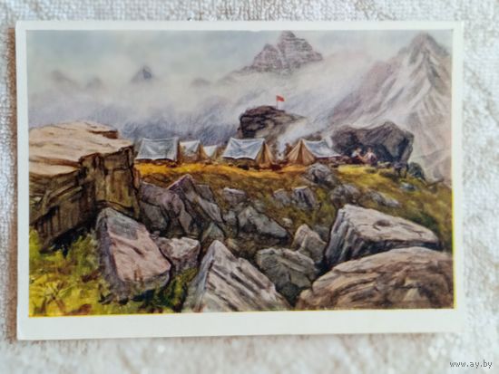 1956. Соколов. Высокогорный лагерь