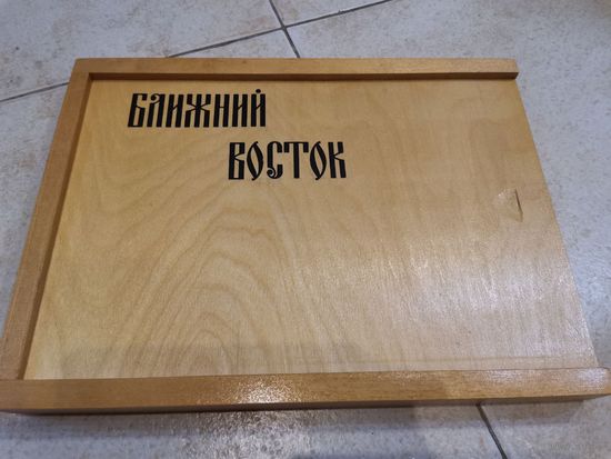 Коробка с крышкой для хранения монет дерево 12