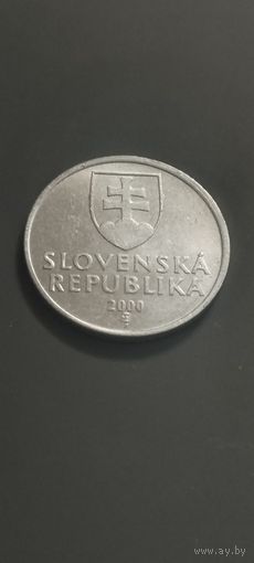 Словакия 10 геллеров 2000г.