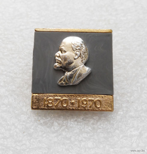 100 лет Ленин 1870 - 1970 #0376-LP6