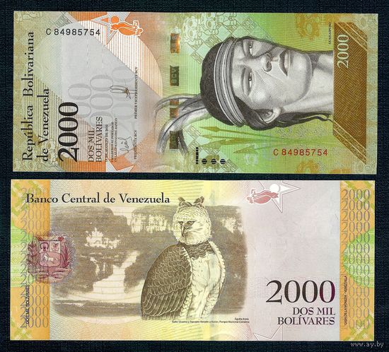Венесуэла 2000 боливар 2016 год, UNC