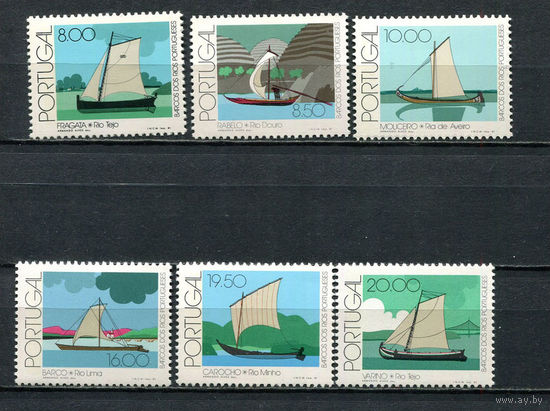 Португалия - 1981 - Парусники - [Mi. 1516-1521] - полная серия - 6 марок. MNH.  (Лот 54JN)-T4P13