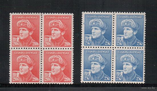 Чехословакия-1945,(Мих.441,449)  **   , 2-я мировая война, Герои , кв.бл.