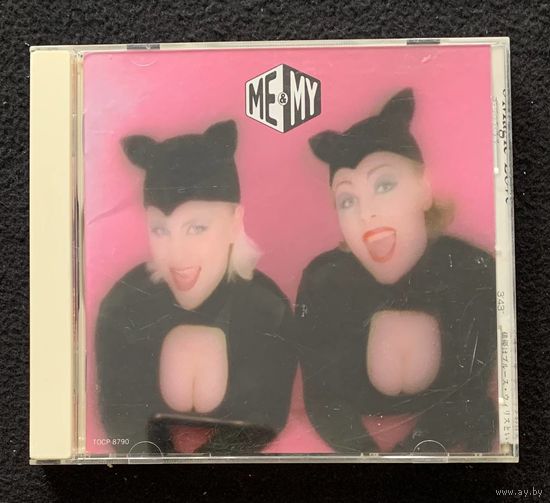 Me & My – Me & My