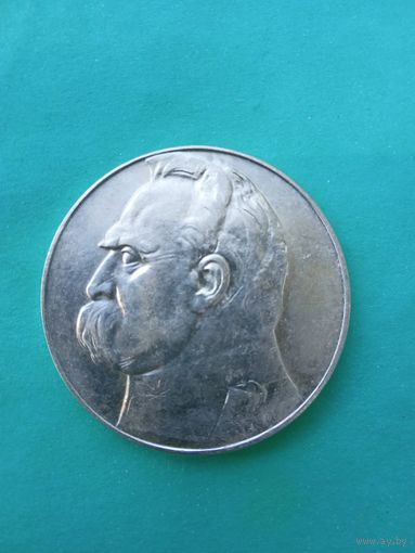10 злотых 1936 год. Юзеф Пилсудский.