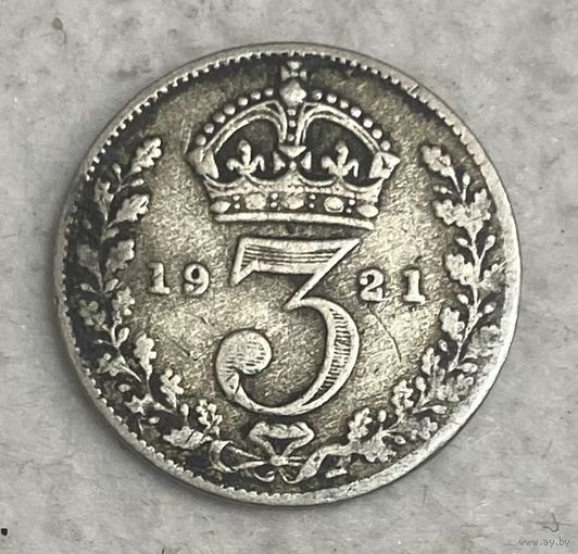Монета Великобритания 3 пенса 1921 год. Георг V. Серебро