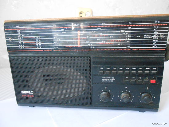 Радиоприемник ВЕРАС РП-225