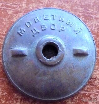 Под квадроколодку