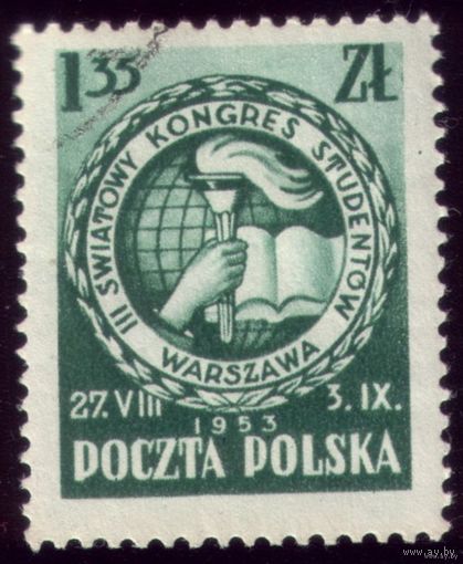 Польша 1953. Студенческий конгресс.