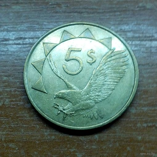 Намибия 5 долларов 1993
