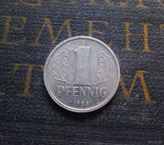 1 пфенниг 1983 (A) Германия ГДР #16 XF