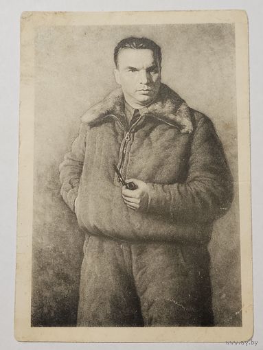 Открытка ,,В. П. Чкалов'' худ. М. О. Штейнер 1939 г.