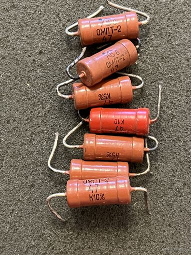 Резистор 47 кОм, МЛТ-2, ОМЛТ-2 (цена за 1шт)