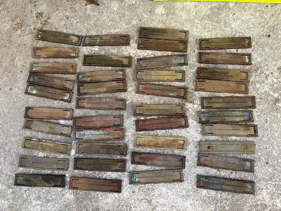 40 планок Маузер пмв с рубля!