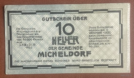 Нотгельды Австрия Михельдорф ,10 геллеров 1920 год
