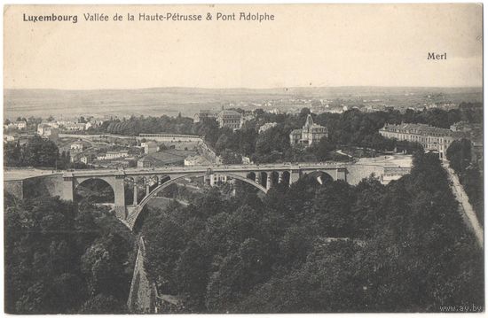 Открытка старинная