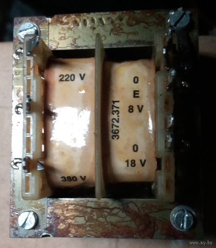 Трансформатор двойной 380/220V + 0E8V/0 18V (ШЕIS SER)