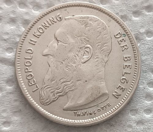 Бельгия 2 франка 1909