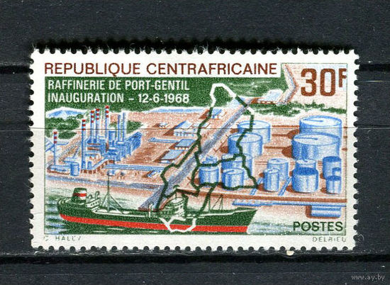 Центральноафриканская Республика - 1968 - Открытие нефтеперерабатывающего завода - [Mi. 162] - полная серия - 1 марка. MH.  (Лот 97HS)-TG3P14