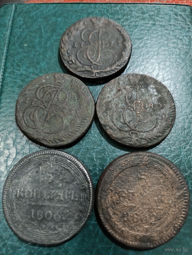 Набор Александр