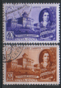 Заг. 1328/29. 1949. Архитектор В.И. Баженов. ГаШ.