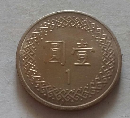 1 доллар, Тайвань 1995 г.