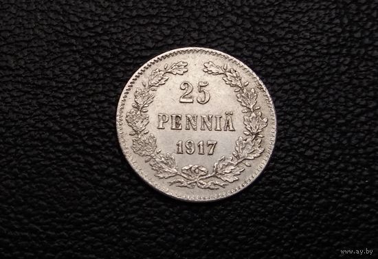 25 пенни 1917 г