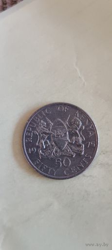 Кения 50 цент 1975